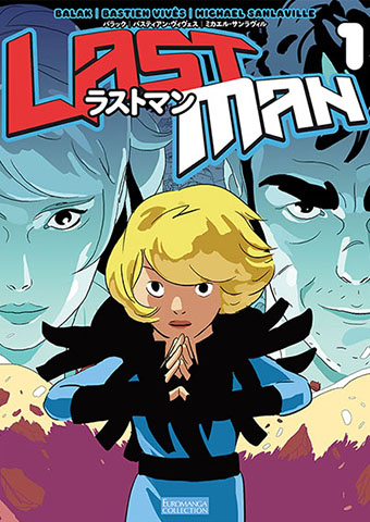 ラストマン 第1巻 ユーロマンガ